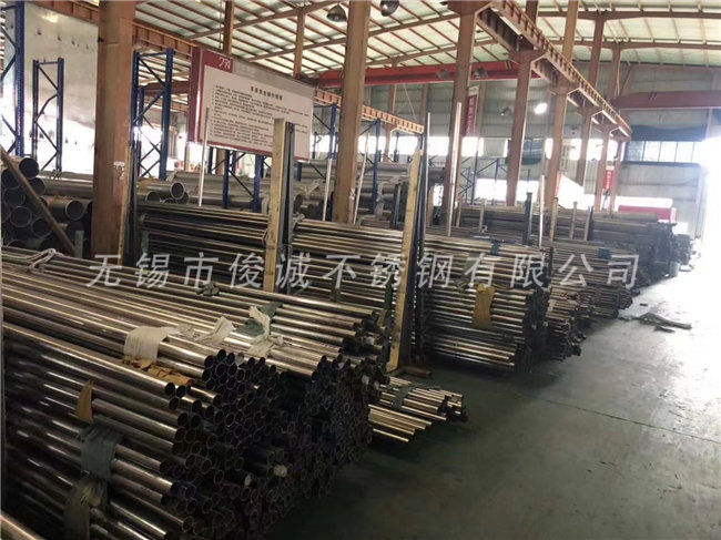 生產車間 生產車間